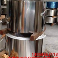供應(yīng)301特硬不銹鋼帶 HV580度以上301SEH不銹鋼發(fā)條料 免費(fèi)分條