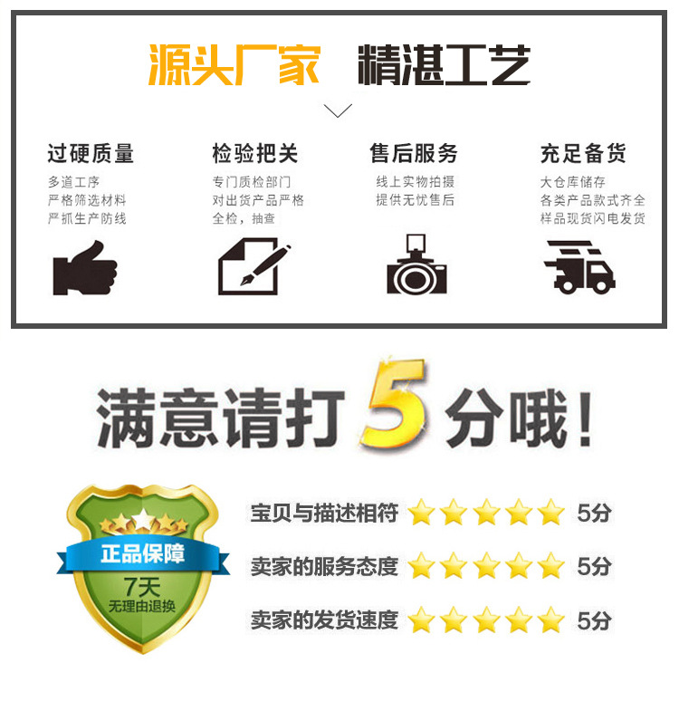 詳情_06.jpg