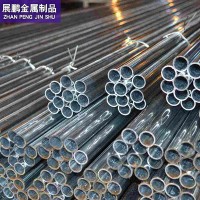現(xiàn)貨批發(fā)電線電纜穿線管 鍍鋅金屬穿線管 薄壁金屬電纜穿線管