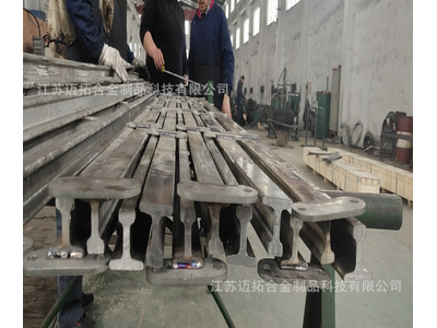 定制軌道鋼 輕型軌道鋼 304不銹鋼軌道 工資軌道鋼 來(lái)圖定制