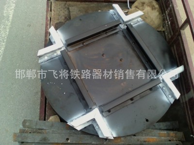 加工訂做 異型軌道轉(zhuǎn)盤 岔芯轉(zhuǎn)盤 P24 軌道轉(zhuǎn)盤 30kg礦用轉(zhuǎn)盤