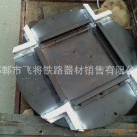 加工訂做 異型軌道轉(zhuǎn)盤 岔芯轉(zhuǎn)盤 P24 軌道轉(zhuǎn)盤 30kg礦用轉(zhuǎn)盤