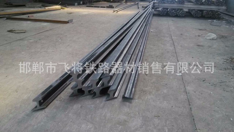 鋼軌 加工 (1)