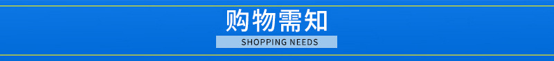 微信圖片_20200509133112.jpg