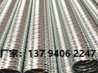 廣東廠家預(yù)應(yīng)力金屬波紋管橋梁房建鍍鋅金屬波紋管預(yù)應(yīng)力波紋管