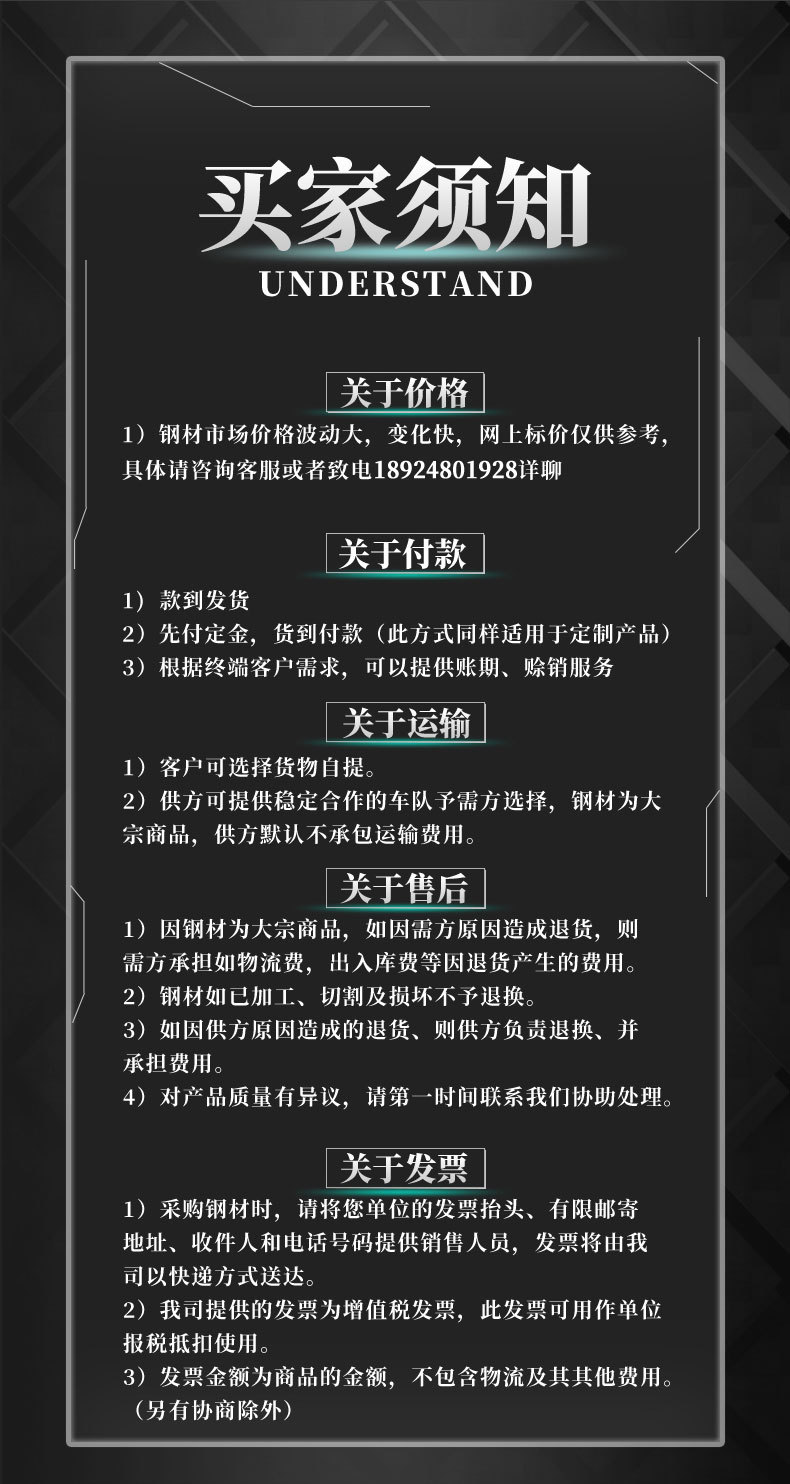 振盈2_04