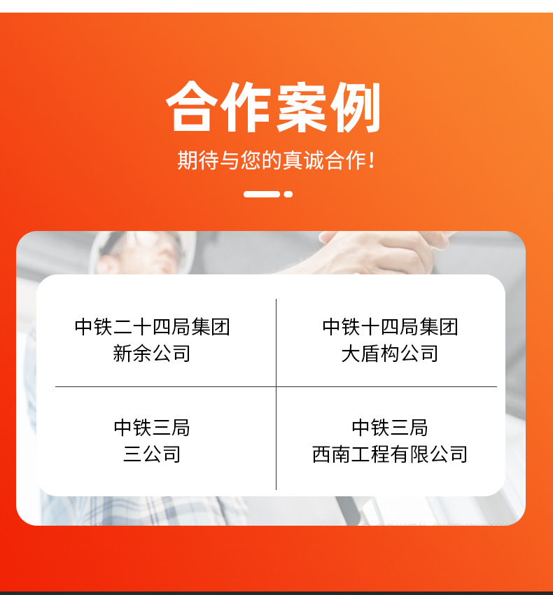 16mn無(wú)縫管_09.jpg