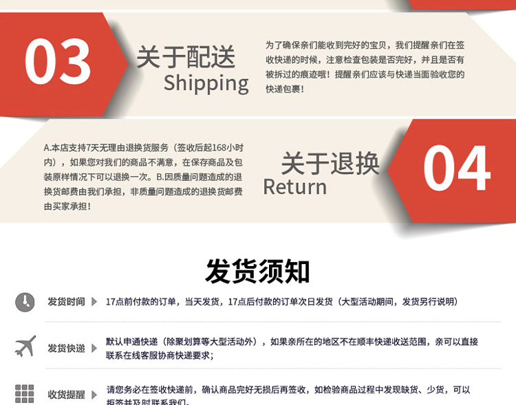 精密光亮管_19.jpg