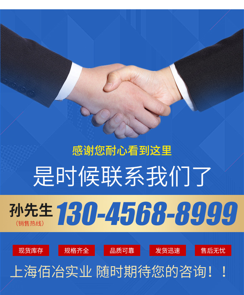 微信圖片_20210412182821.jpg
