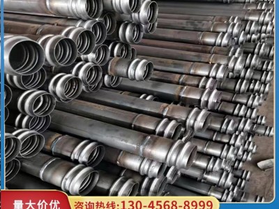鉗壓式50螺旋式54承插式57套筒式聲測管定制長度尺寸壁厚直發(fā)到廠