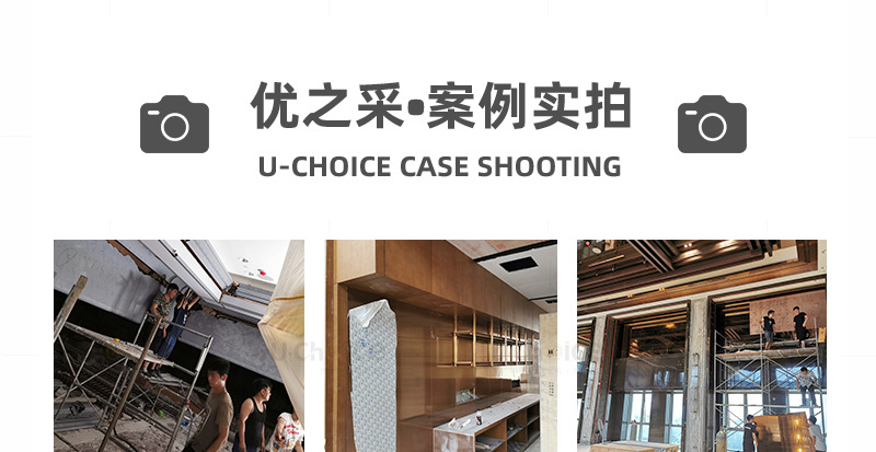 優(yōu)之彩阿里巴巴詳情圖_20