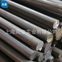 aisi4140熱軋圓鋼 特殊規(guī)格熱軋高耐磨圓鋼 特大特長規(guī)格實(shí)力廠家