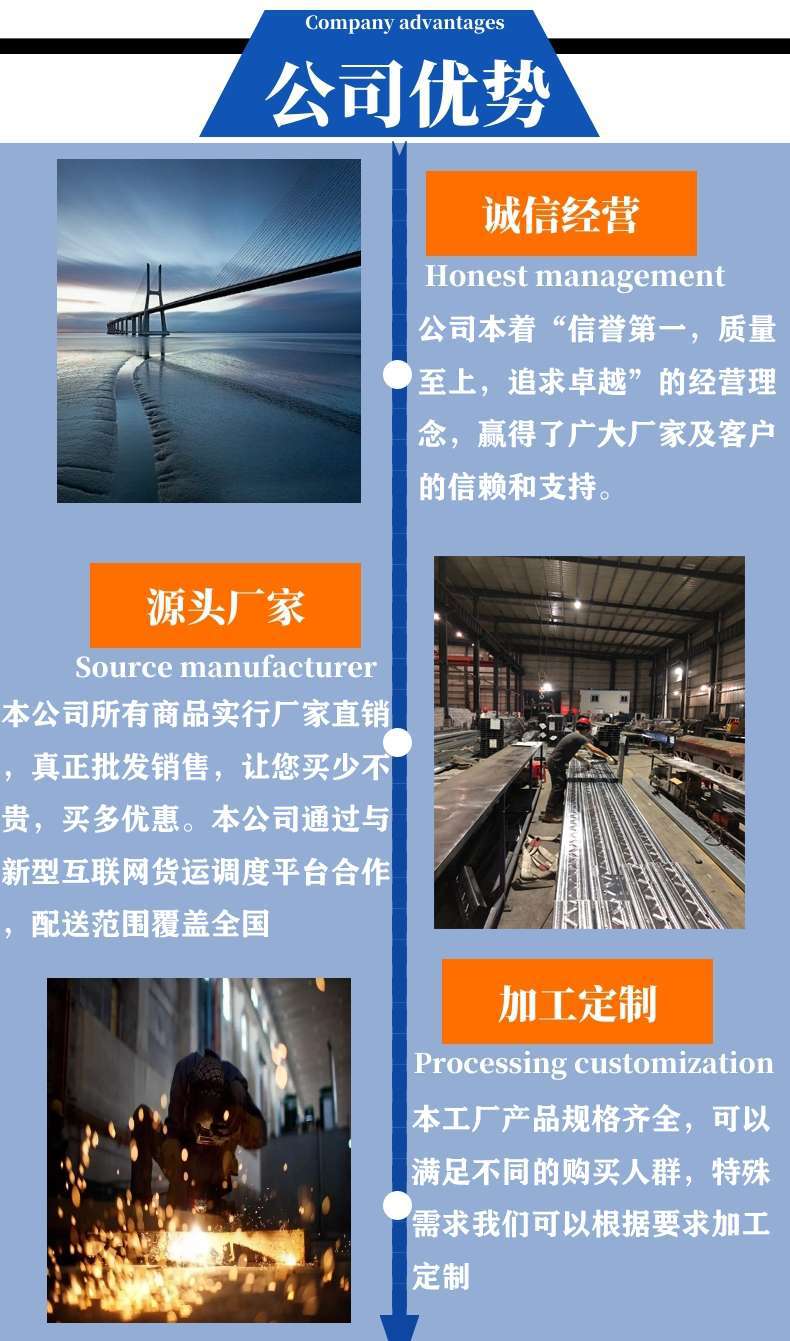 微信圖片_20200525073722