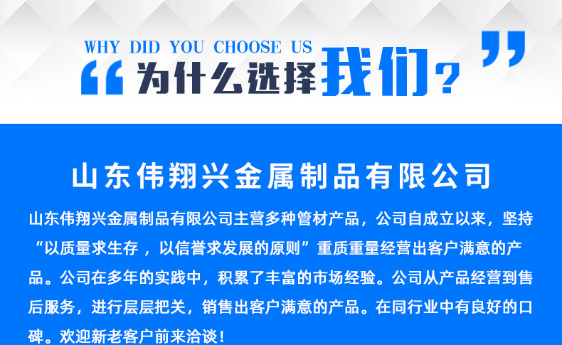 jiaogang--_14.jpg