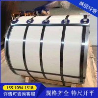 304不銹鋼裝飾板價格_304不銹鋼板 不銹鋼卷廠家_中國建材采購網(wǎng)