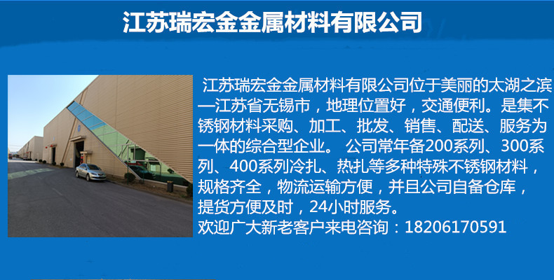 4444_副本