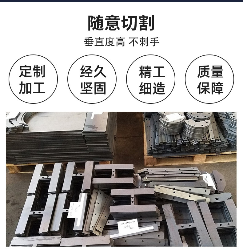 詳情頁(yè)3_03.jpg