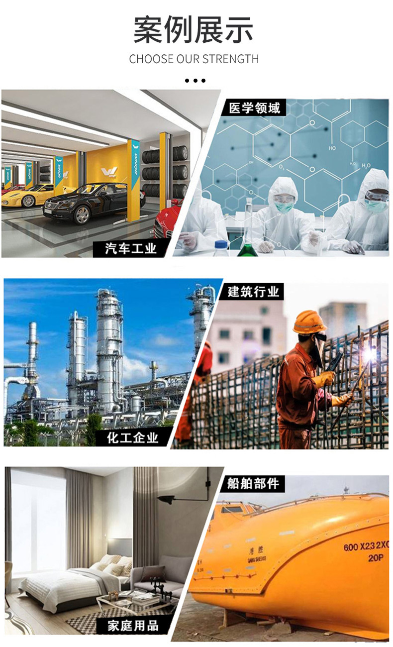 詳情頁2_05