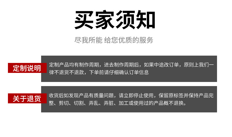 高錳耐磨板_15.jpg