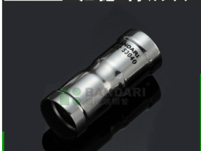 供應承口三通環(huán)壓式不銹鋼管件不銹鋼管連接件可定制