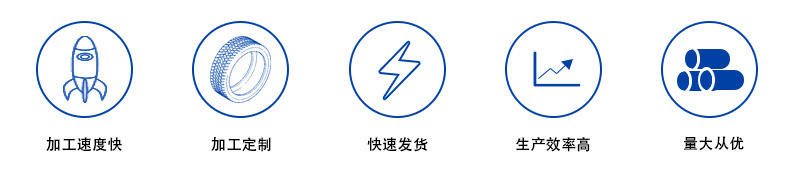 詳情_(kāi)03