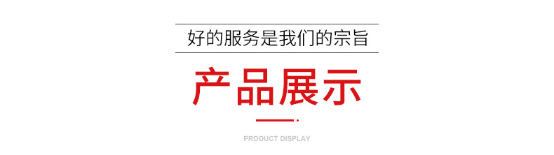 不銹鋼無縫管