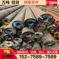 一支批發(fā) 42crmo合金鋼管 42CrMo無(wú)縫鋼管 可切割零售
