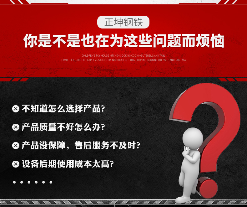 合金鋼管_03.jpg