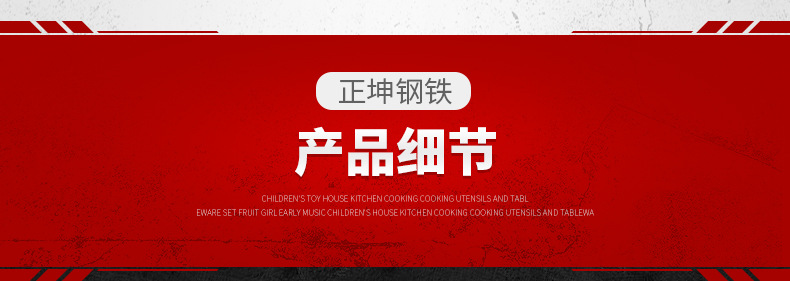 合金鋼管_06.jpg