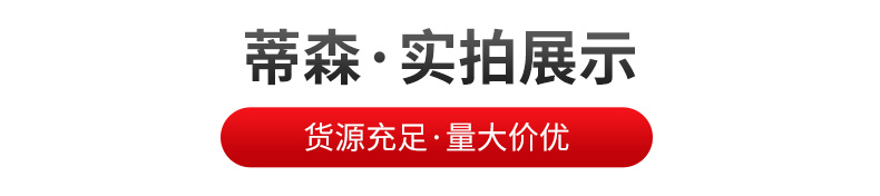 精密無縫管_08.png