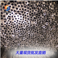 304不銹鋼管 不銹鋼毛細(xì)管 細(xì)小不銹鋼管外徑9mm內(nèi)徑8mm一米價(jià)