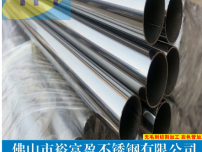 批發(fā)SUS304不銹鋼制品管材201高銅不銹鋼圓管裝飾不銹鋼焊管廠家