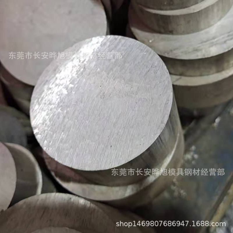 鋁棒5.jpg