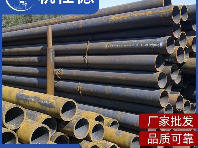 佛山廠(chǎng)家鍍鋅無(wú)縫管 鍍鋅管大無(wú)縫鋼管不定尺焊接無(wú)縫管無(wú)縫管