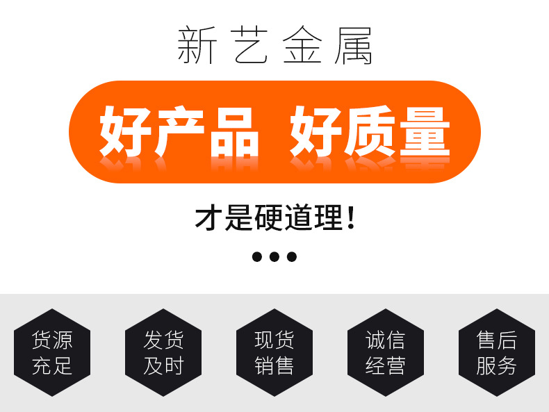 耐候板_03.jpg