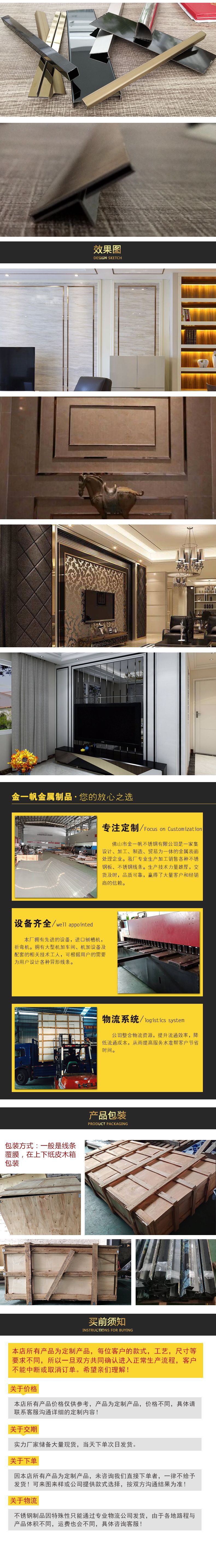 線條_02.jpg