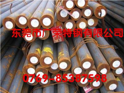 4140鋼板 熱軋合金鋼板4140 優(yōu)質(zhì)合金結(jié)構(gòu)鋼板材