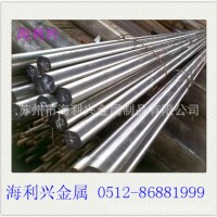 440C不銹鋼圓棒鋼材現(xiàn)貨批發(fā)不銹鋼板可零切加工配送到廠(chǎng)440C鋼材