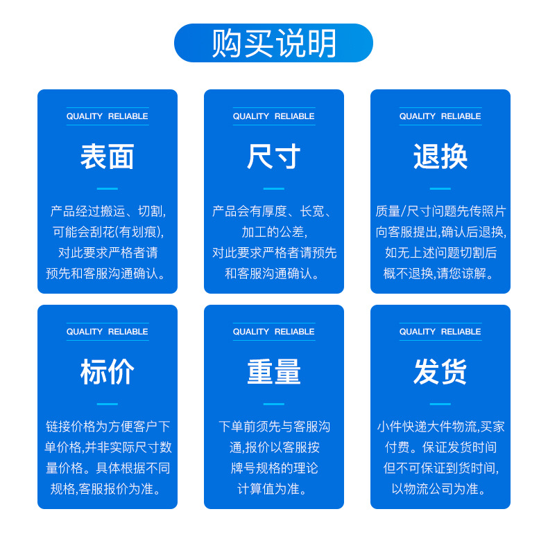 詳情-給客戶的_03