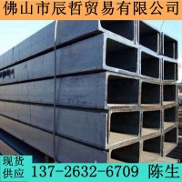 熱軋槽鋼 5#-40# 長(zhǎng)度6米或者12米 可為客戶(hù)提供加工服務(wù)