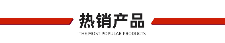 森瓏超聯(lián)_01