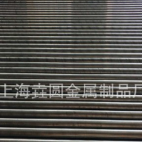 42CrMo合結(jié)鋼圓鋼 光圓 可調(diào)質(zhì)熱處理 剝皮 精矯 磨光料