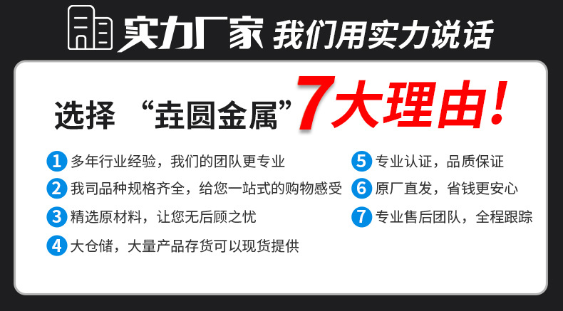 xiangq_02