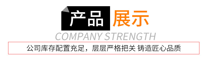 xiangq_04