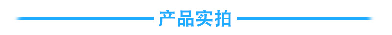詳情_04