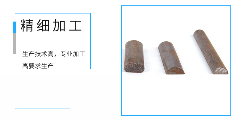 詳情_03