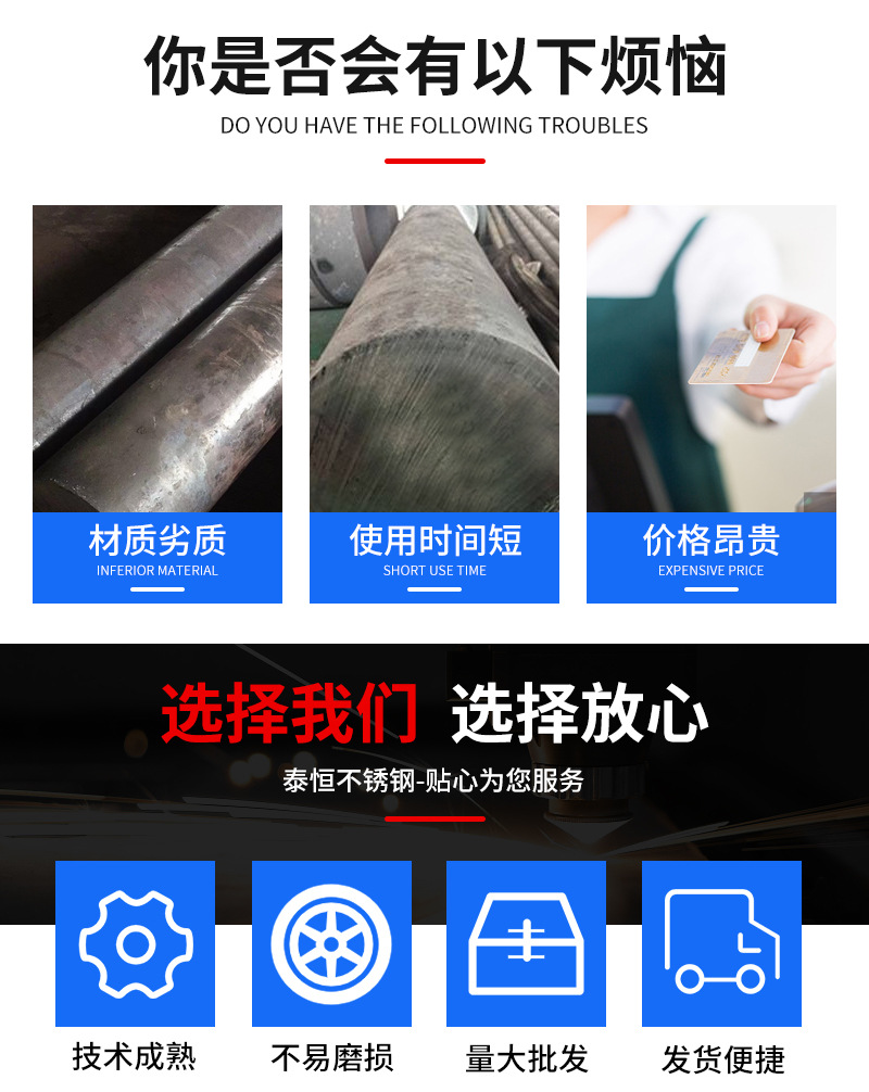xq-通用部分_03.jpg