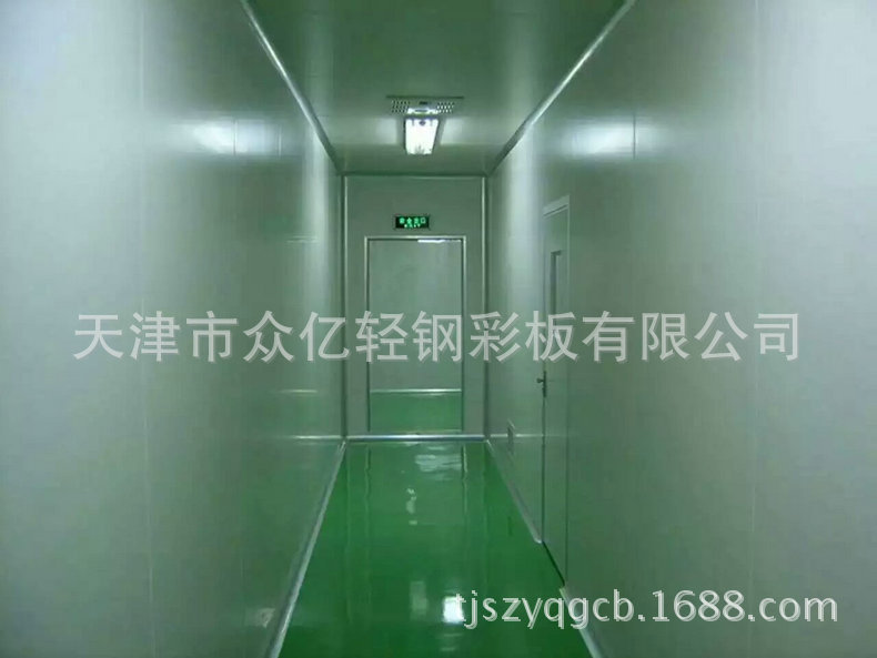 凈化板工程