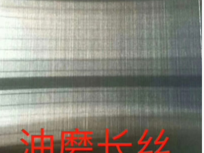 304不銹鋼拉絲板 304不銹鋼鏡面板 不銹鋼鏡面板 不銹鋼拉絲板