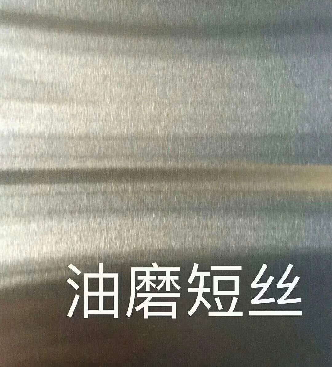 mmexport1540530809151